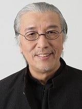 广田行生