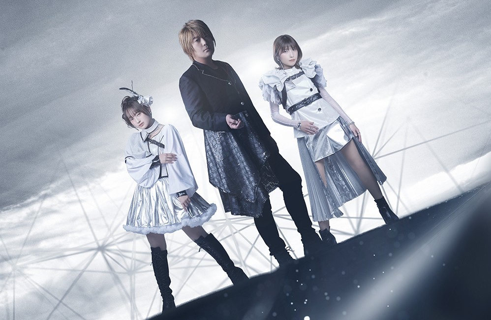 fripSide