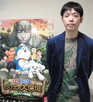 八锹新之介