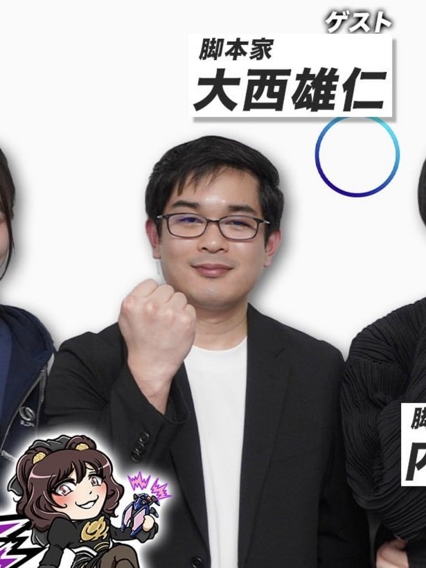 大西雄仁