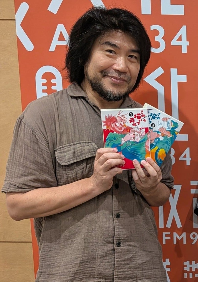 赤城博昭