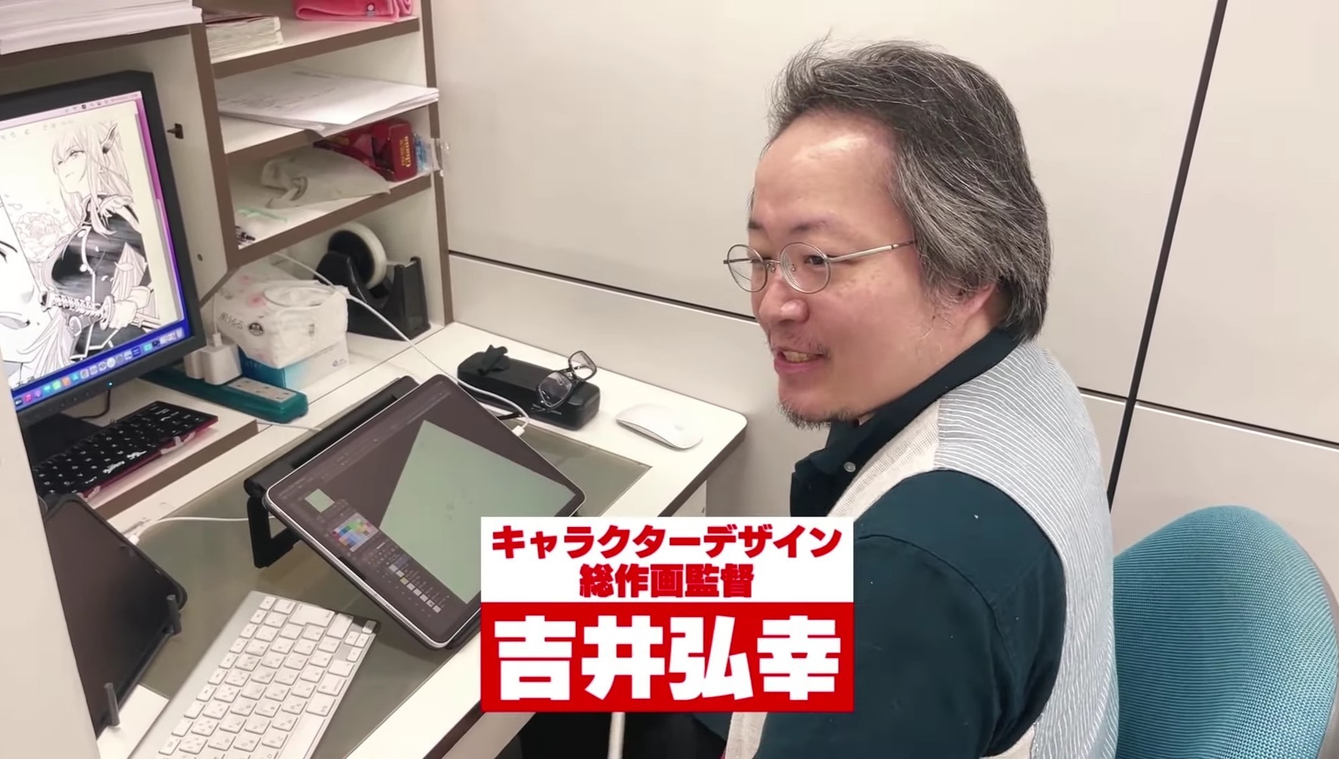 吉井弘幸
