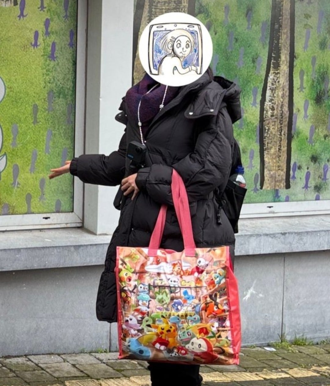 森山爱弓