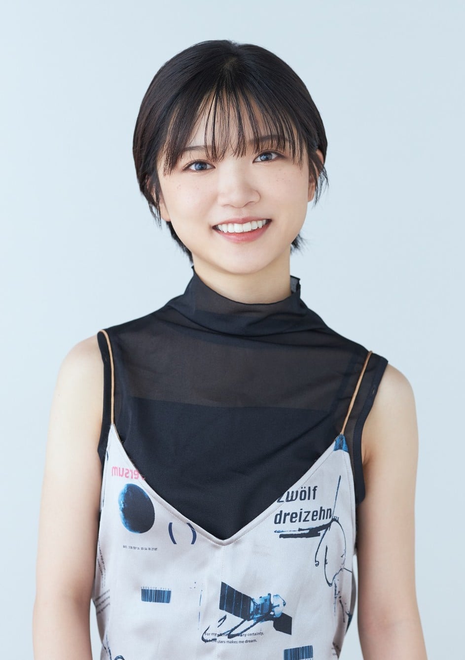 新藤みなみ