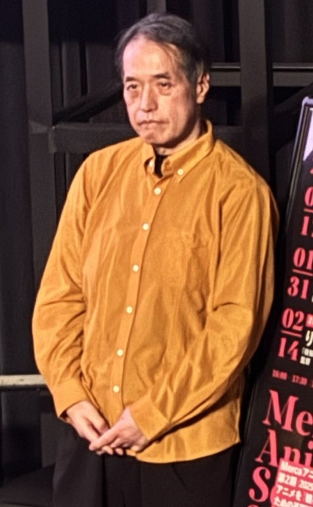池信孝