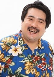 铃木鼹鼠
