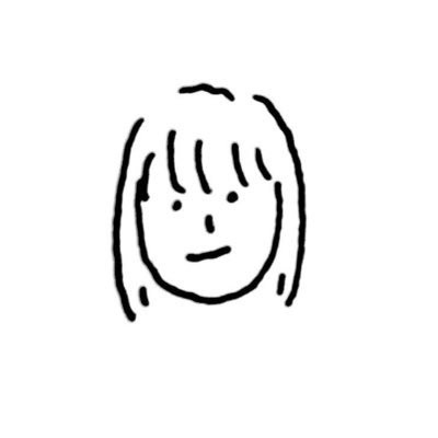 田中诗织