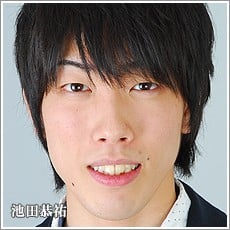 池田恭佑