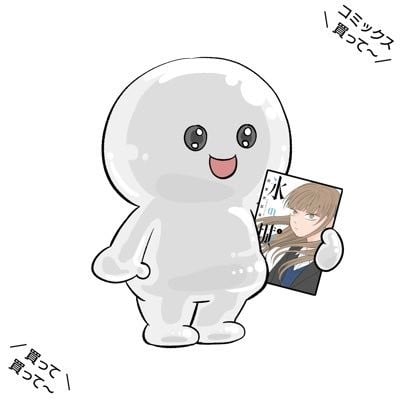 阿贺泽红茶