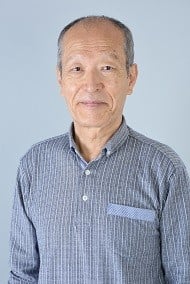 真田五郎