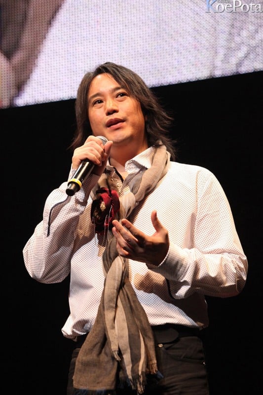 四反田迈克尔