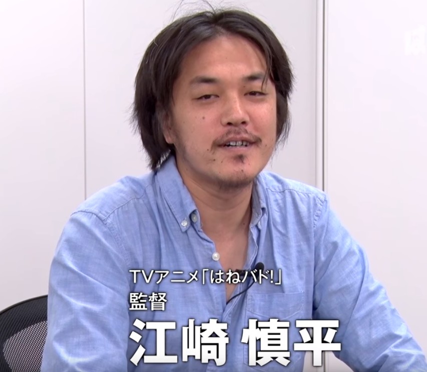 江崎慎平