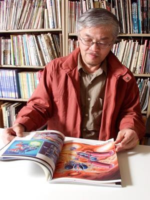 中村光毅