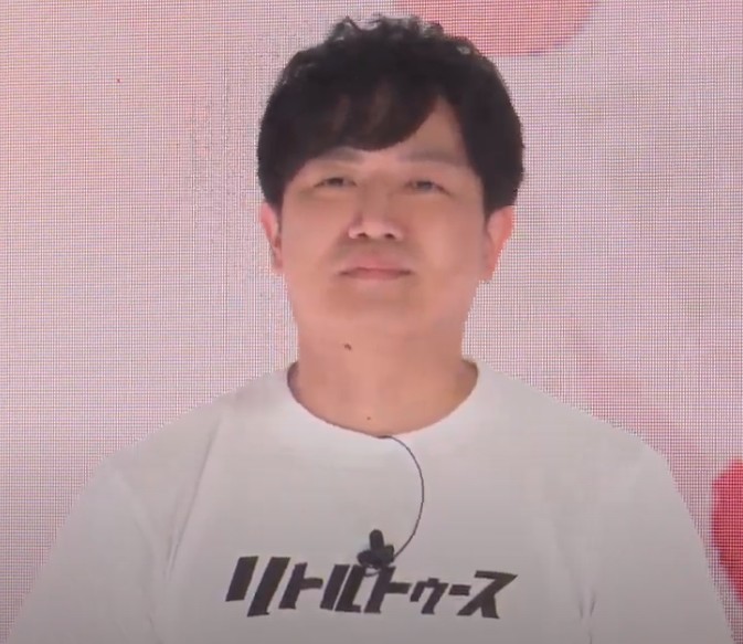 Yuugen