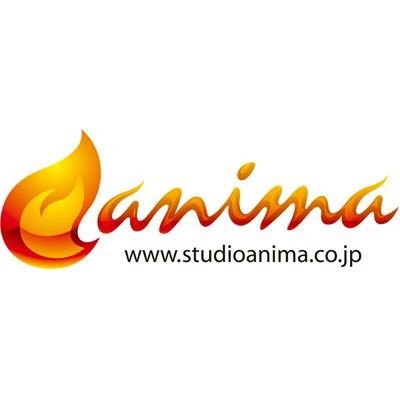 艾玛