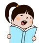 山川爱儿