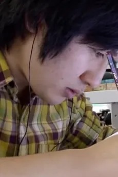 田头悠郎