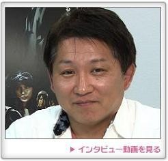 冈秀树