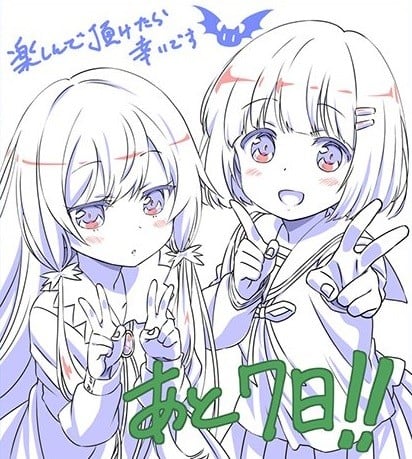 酒井孝裕