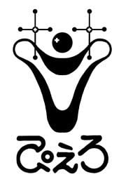 皮乐