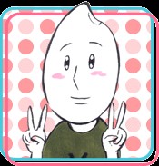 森下suu