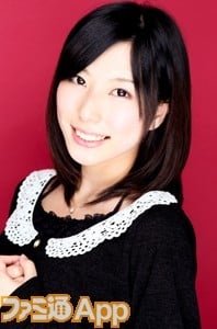 内田爱美