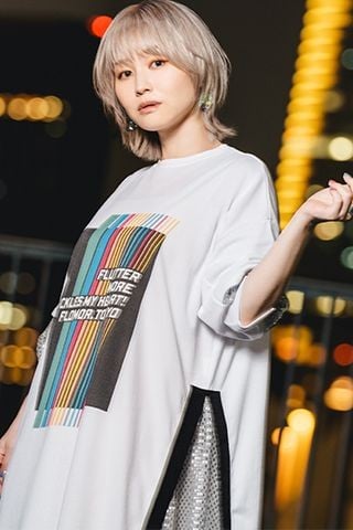 山村响