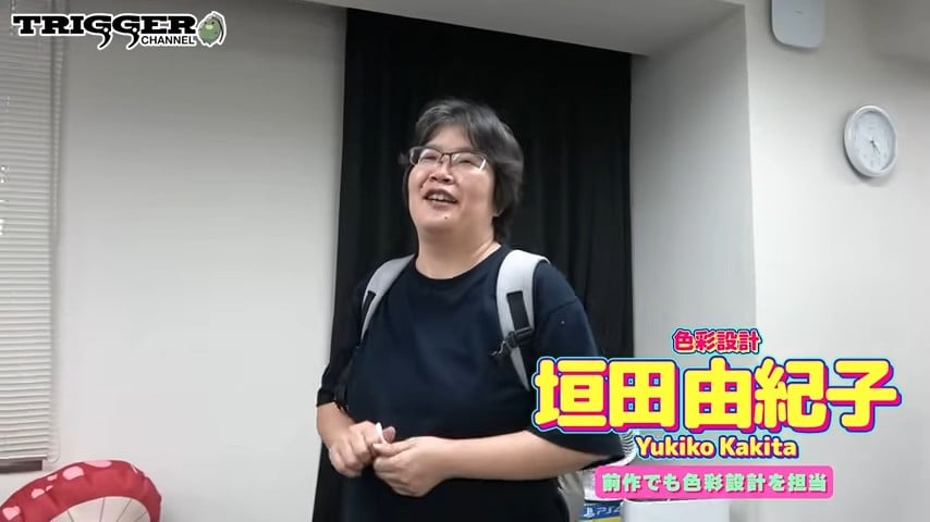 垣田由纪子