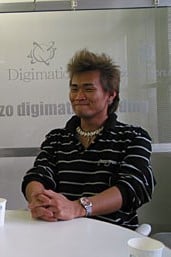 林康次郎