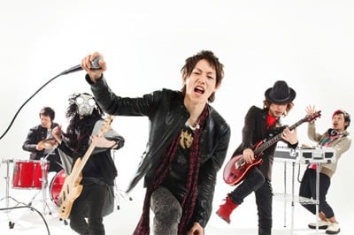 SPYAIR