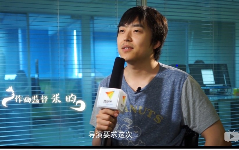 张昀