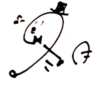冬月光辉