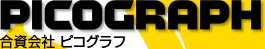 PICOGRAPH