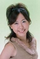 比嘉久美子