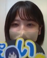 ぽむ