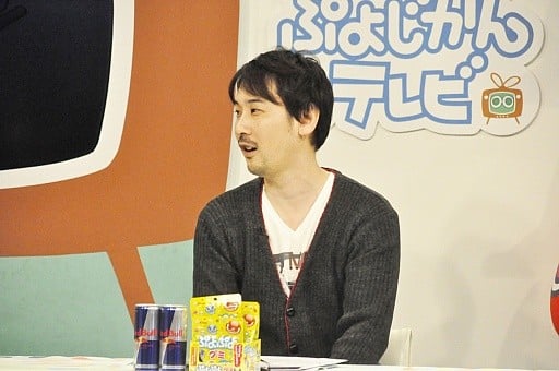 庄司龙也