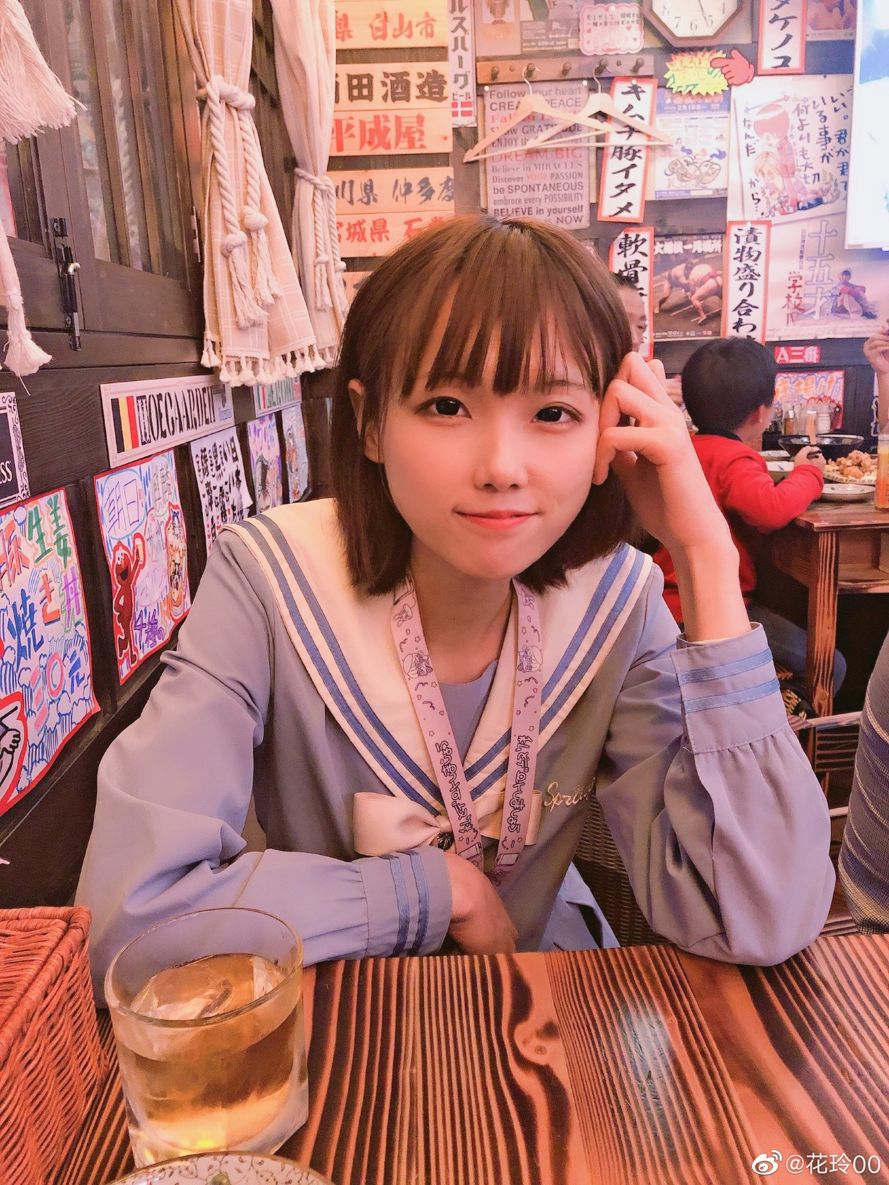 林敏