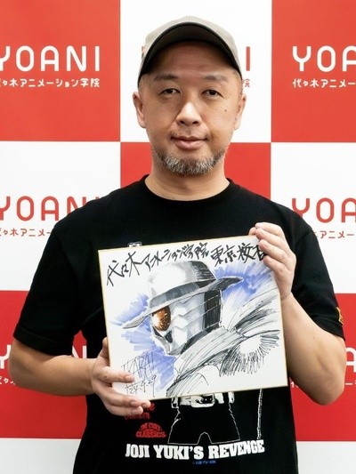椛岛洋介