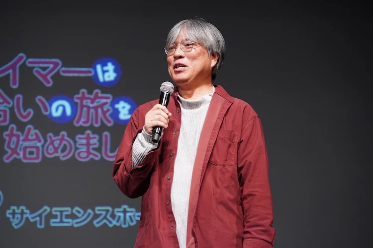 堀内直树