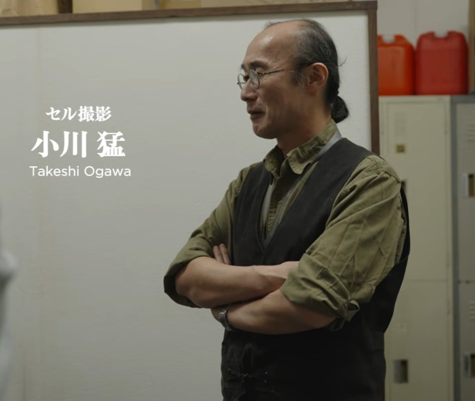 小川猛