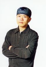 细井治