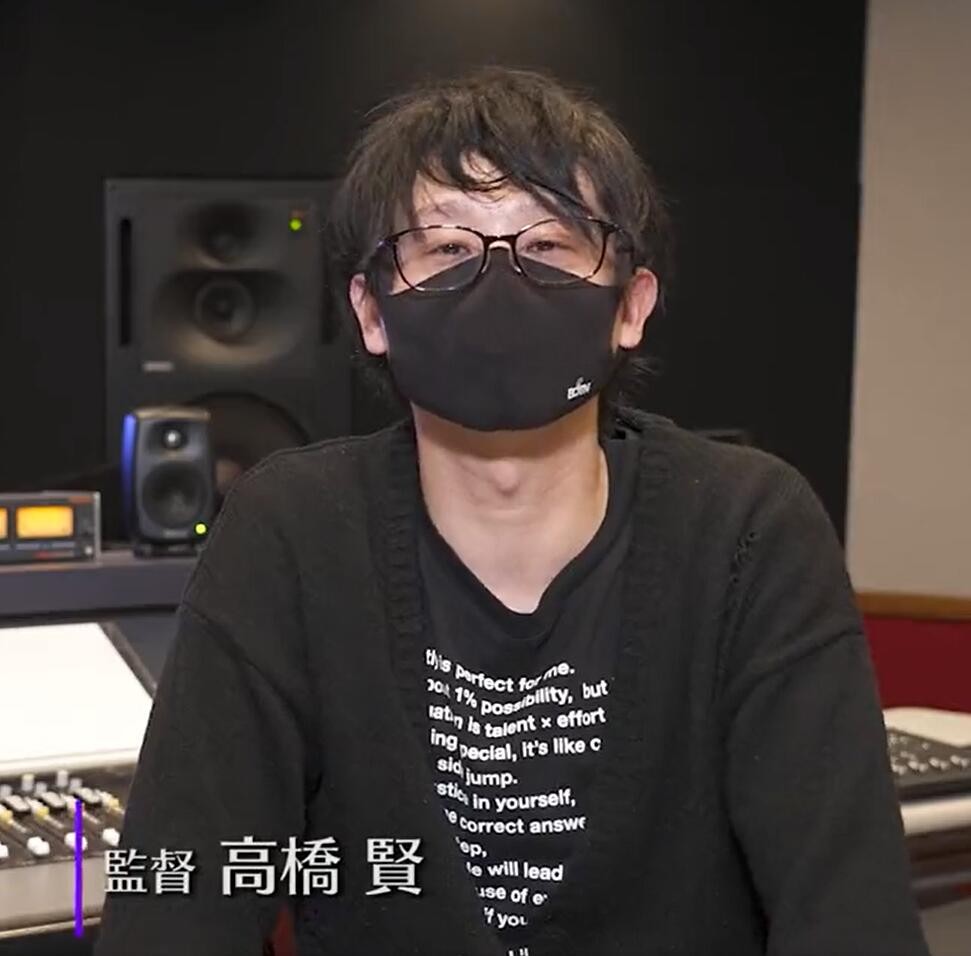 高桥贤