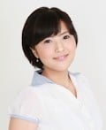森下由树子