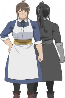 蜜雅·格兰德