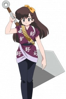 久远寺右京