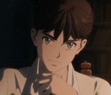 亚历山大王子