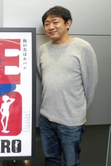 酒向大辅