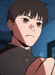 明