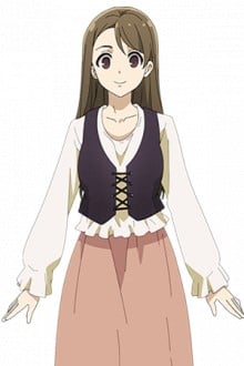 艾蜜莉丝