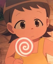 アキの子供